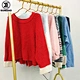 Apparel Stock